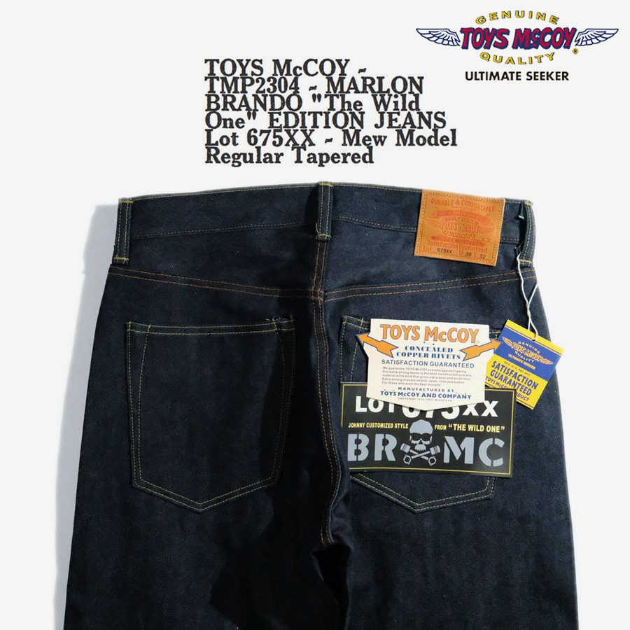 Levis Jeans 501 - TOYS McCOY Limited 675XX Biker INDIGO