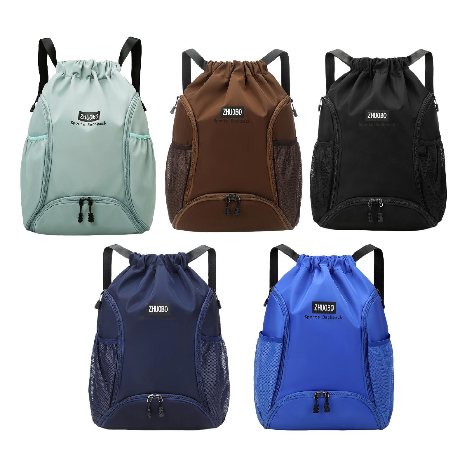 Drawstring Basketball Backpack - огляд і ціна Drawstring Gym Bag